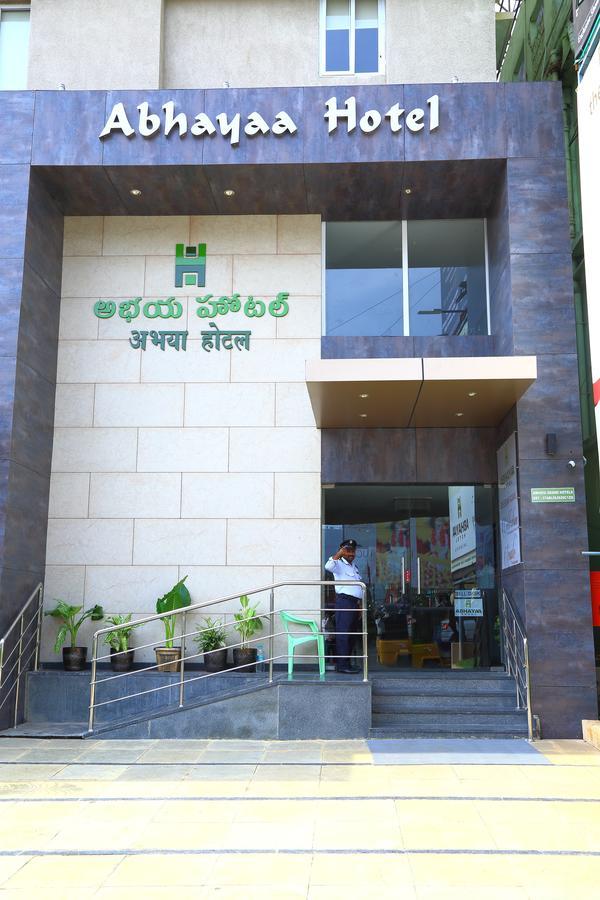 Abhayaa Hotel Visakhapatnam Exterior foto